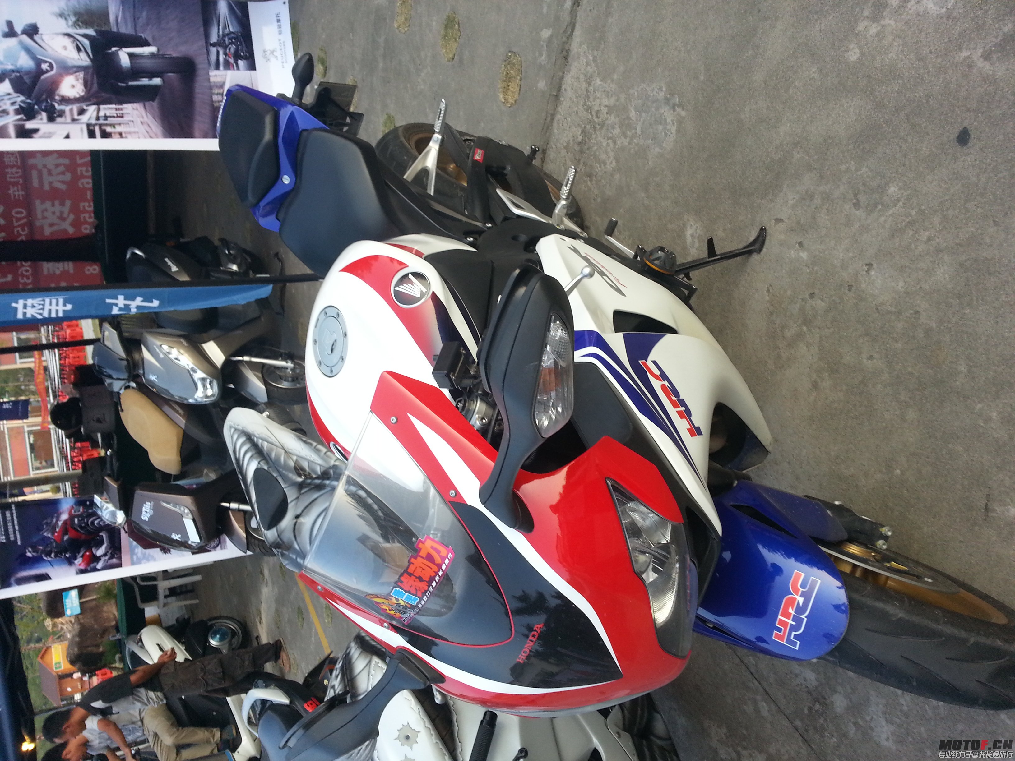 20131101_170206.jpg