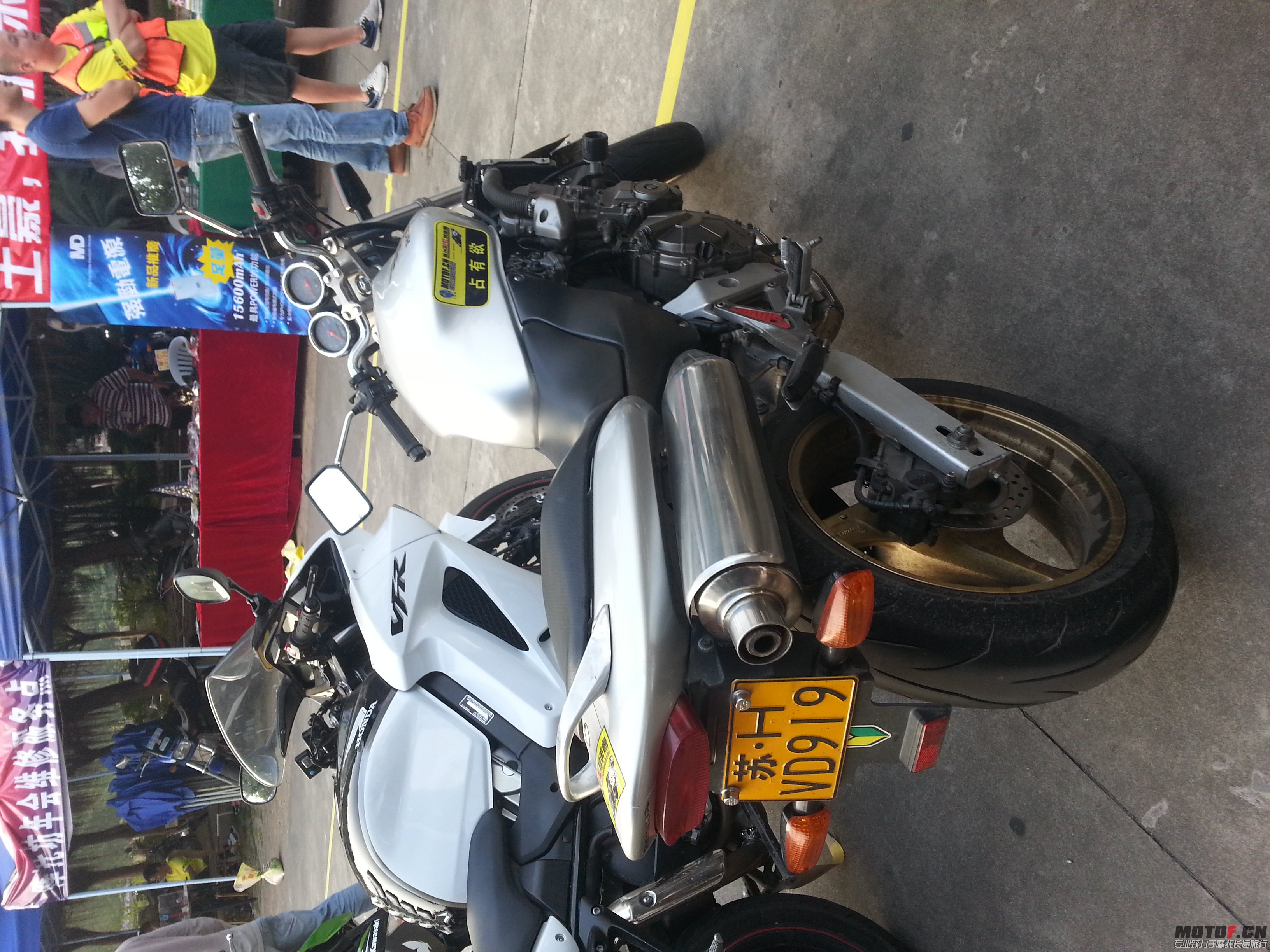 20131101_170257.jpg
