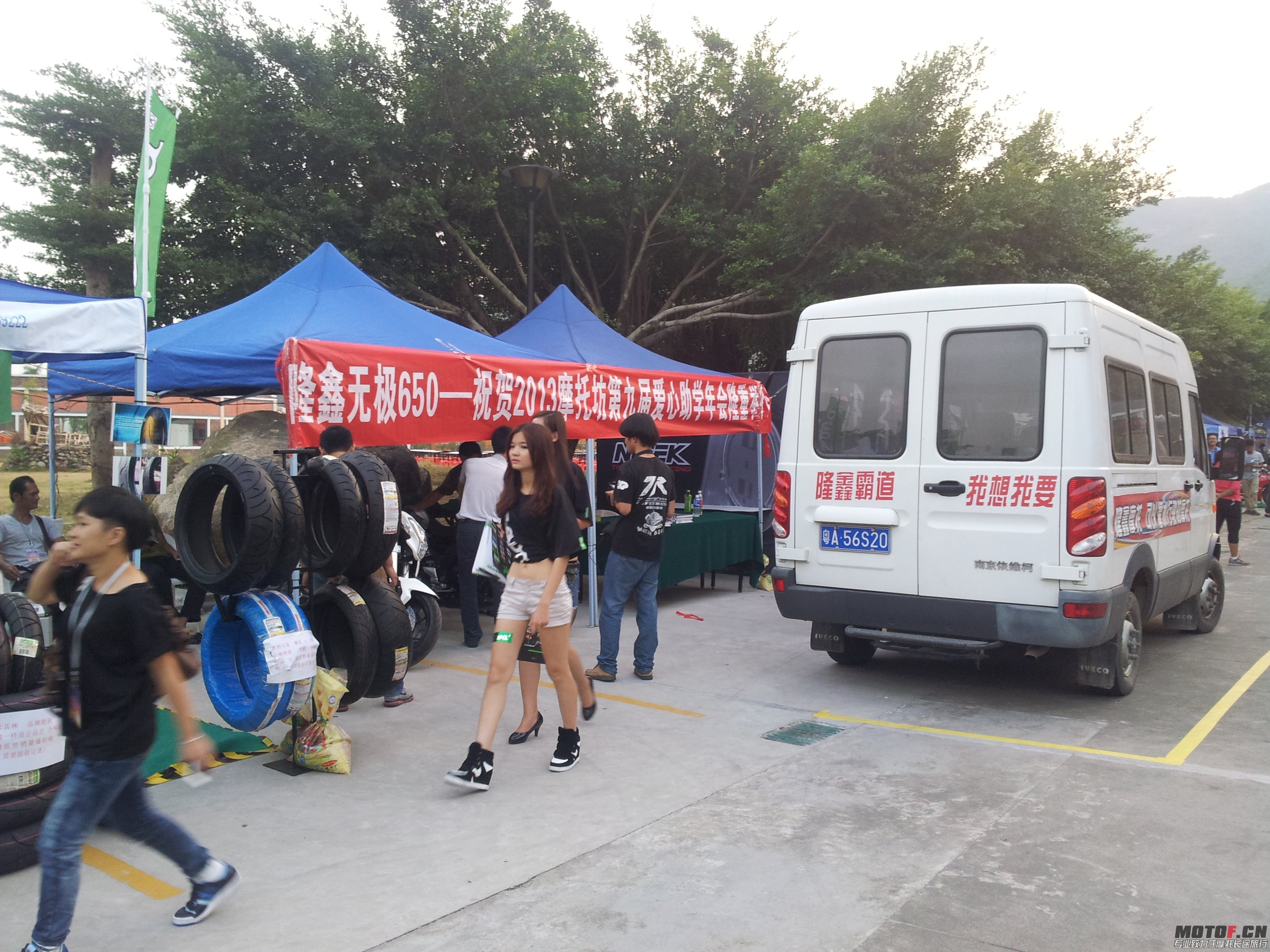 20131101_173247.jpg