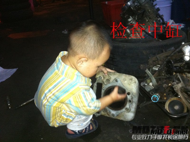 儿子1.jpg