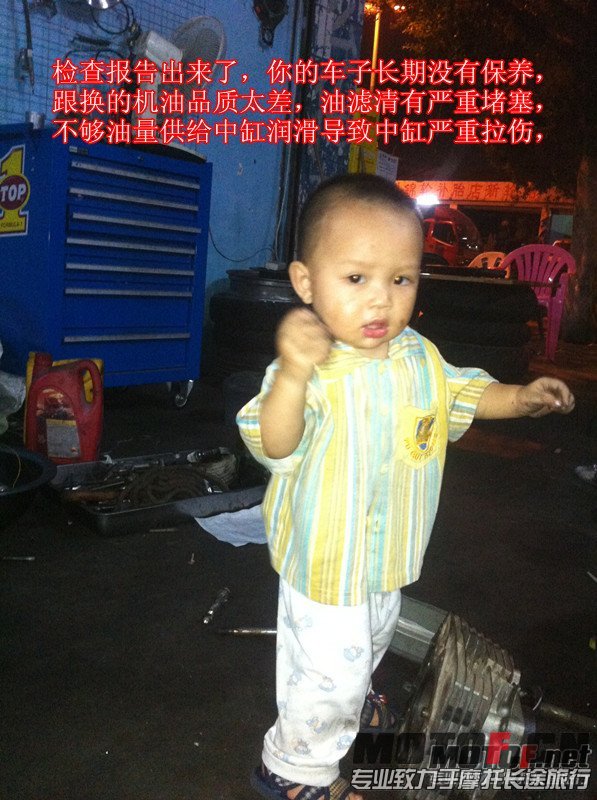 儿子3.jpg