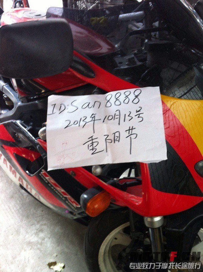 QQ图片20131102111632.jpg