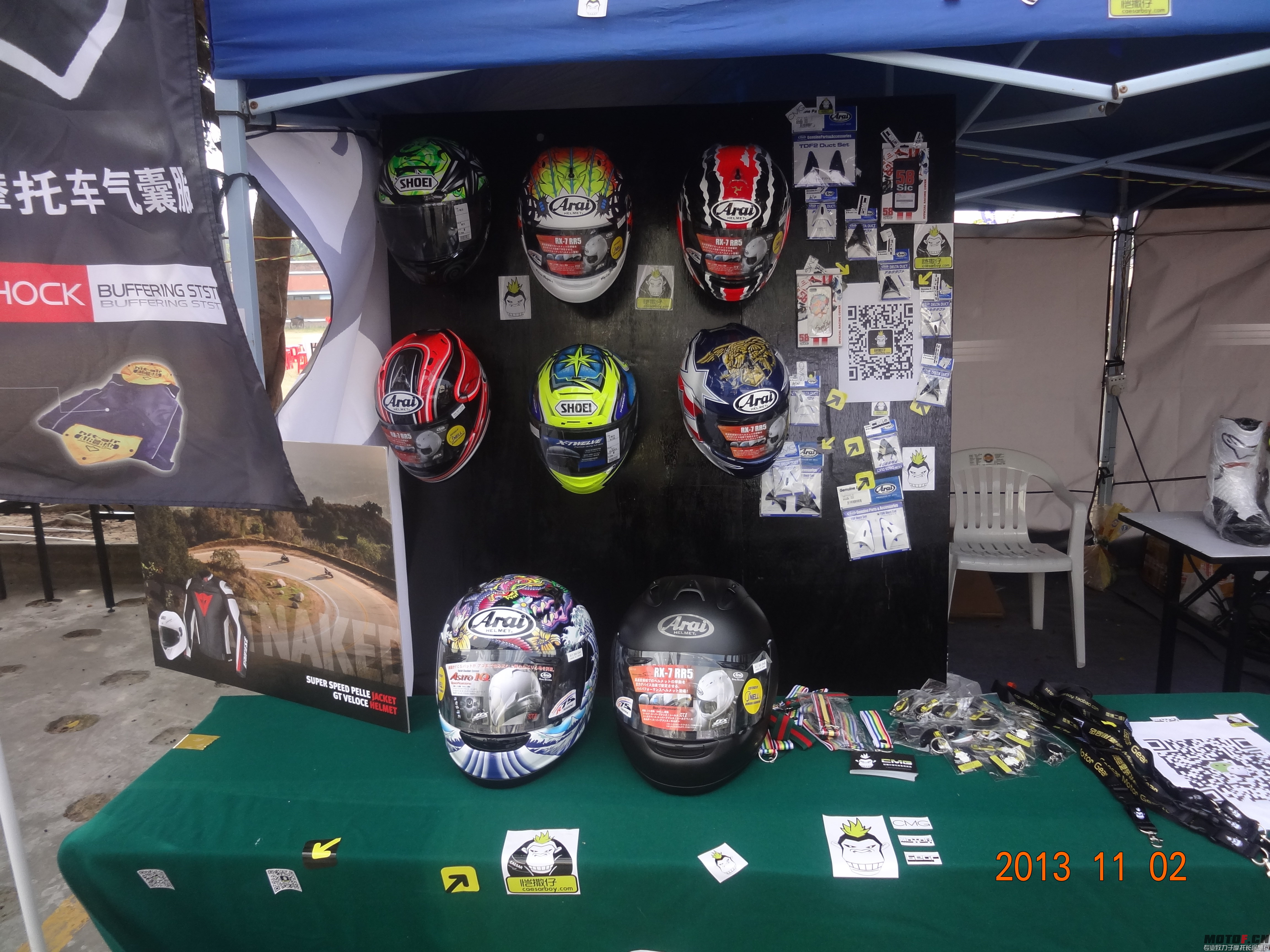 DSC03235.JPG