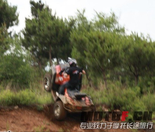 QQ截图20131102210136.jpg