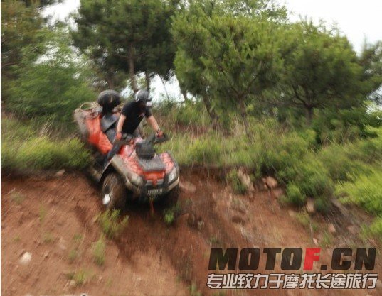 QQ截图20131102210220.jpg