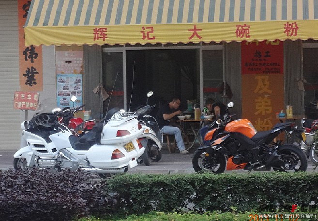 QQ图片20131103013915.jpg
