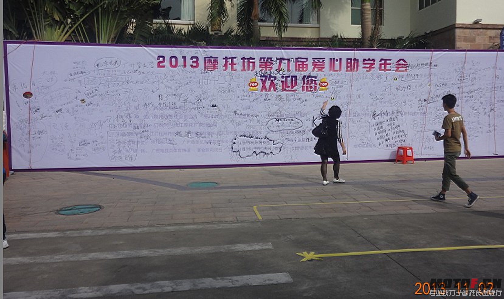 QQ图片20131103014123.jpg