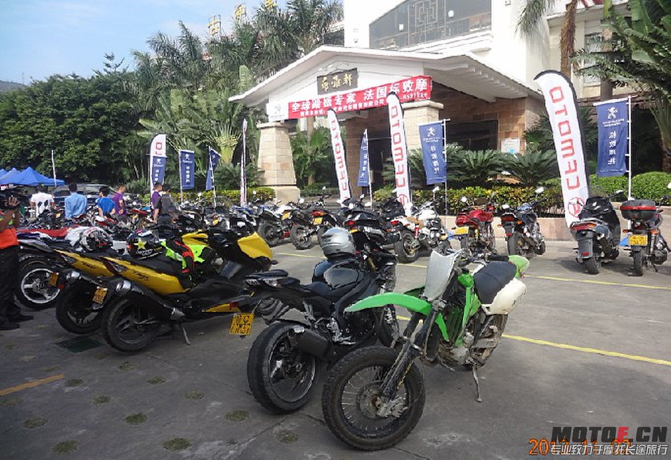 QQ图片20131103014138.jpg