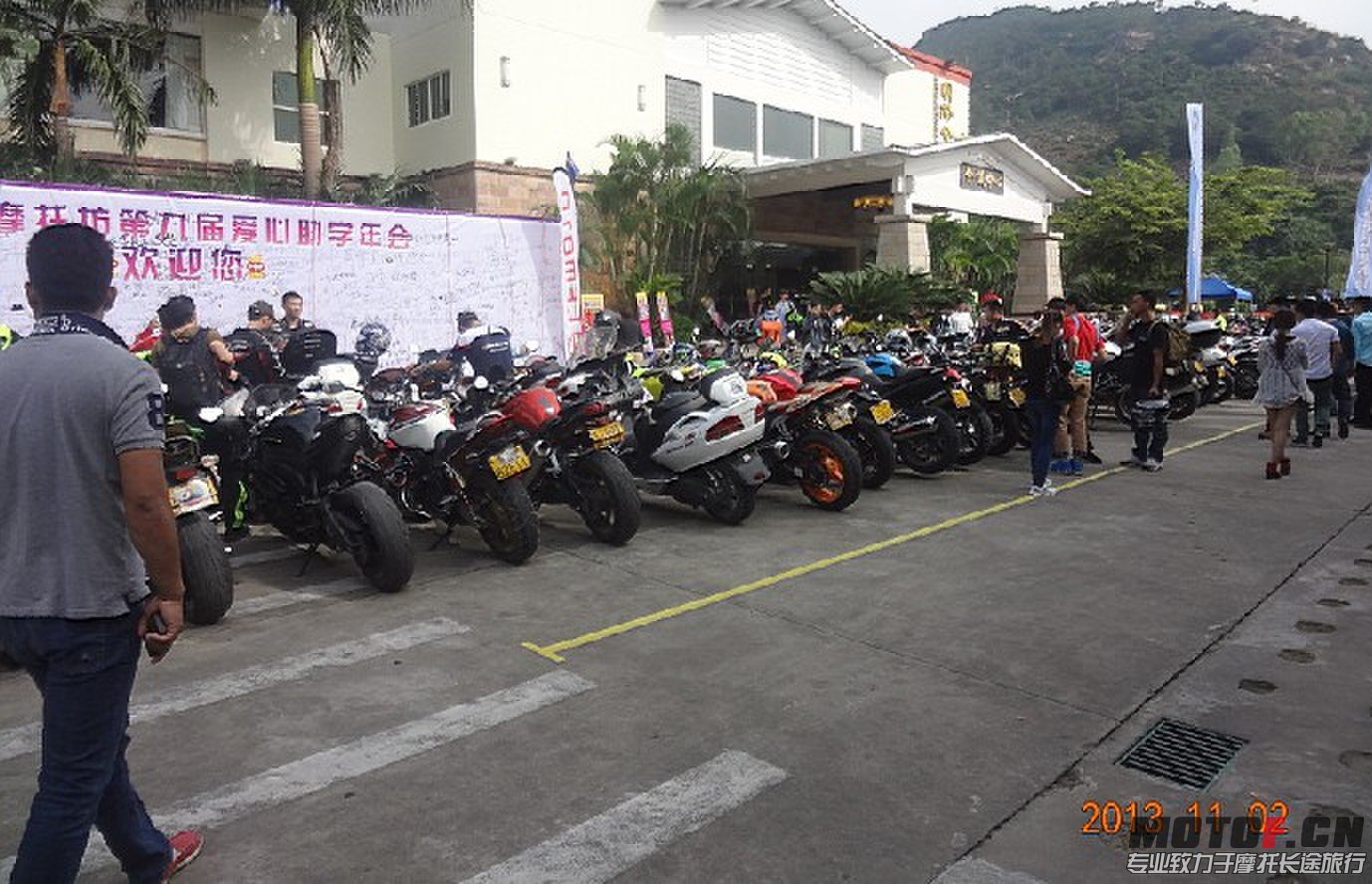 QQ图片20131103014523.jpg