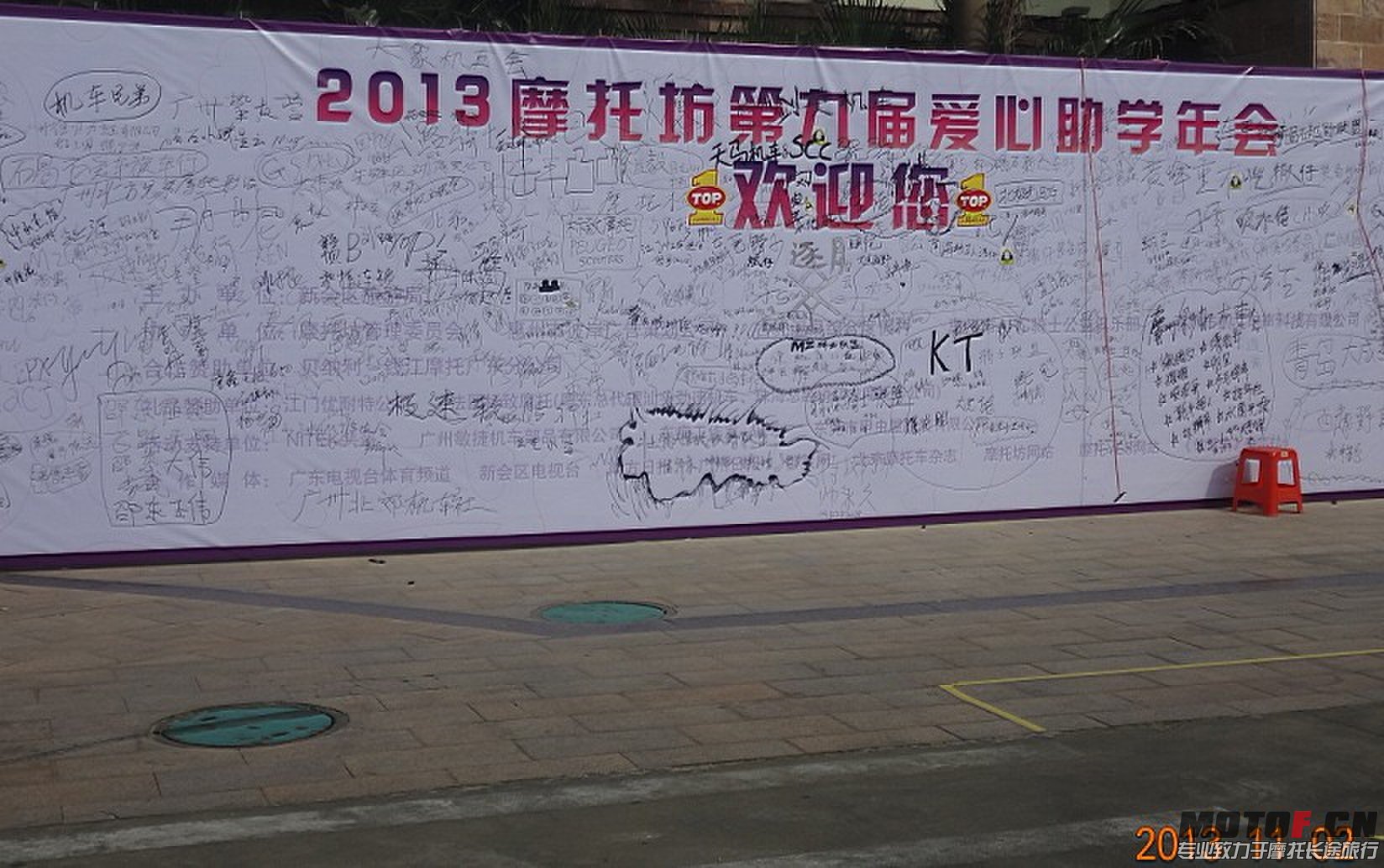 QQ图片20131103014233.jpg