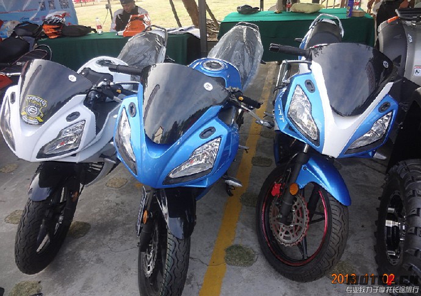 QQ图片20131103014247.jpg