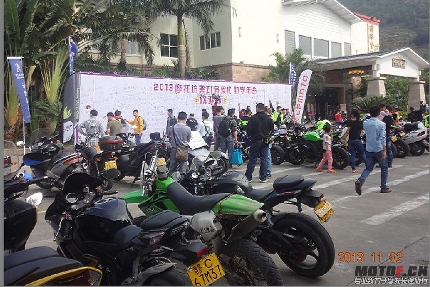 QQ图片20131103014437.jpg
