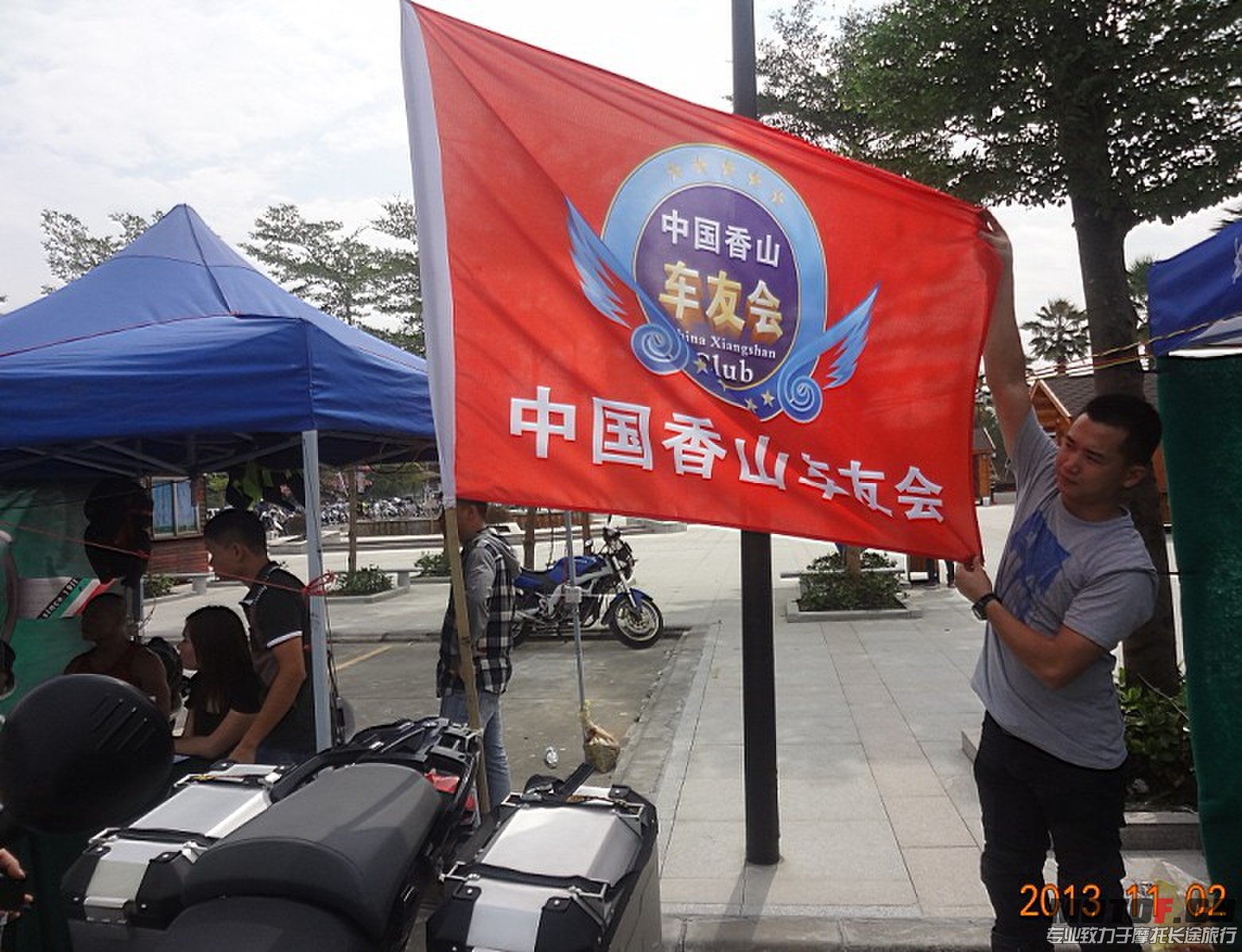 QQ图片20131103015304.jpg