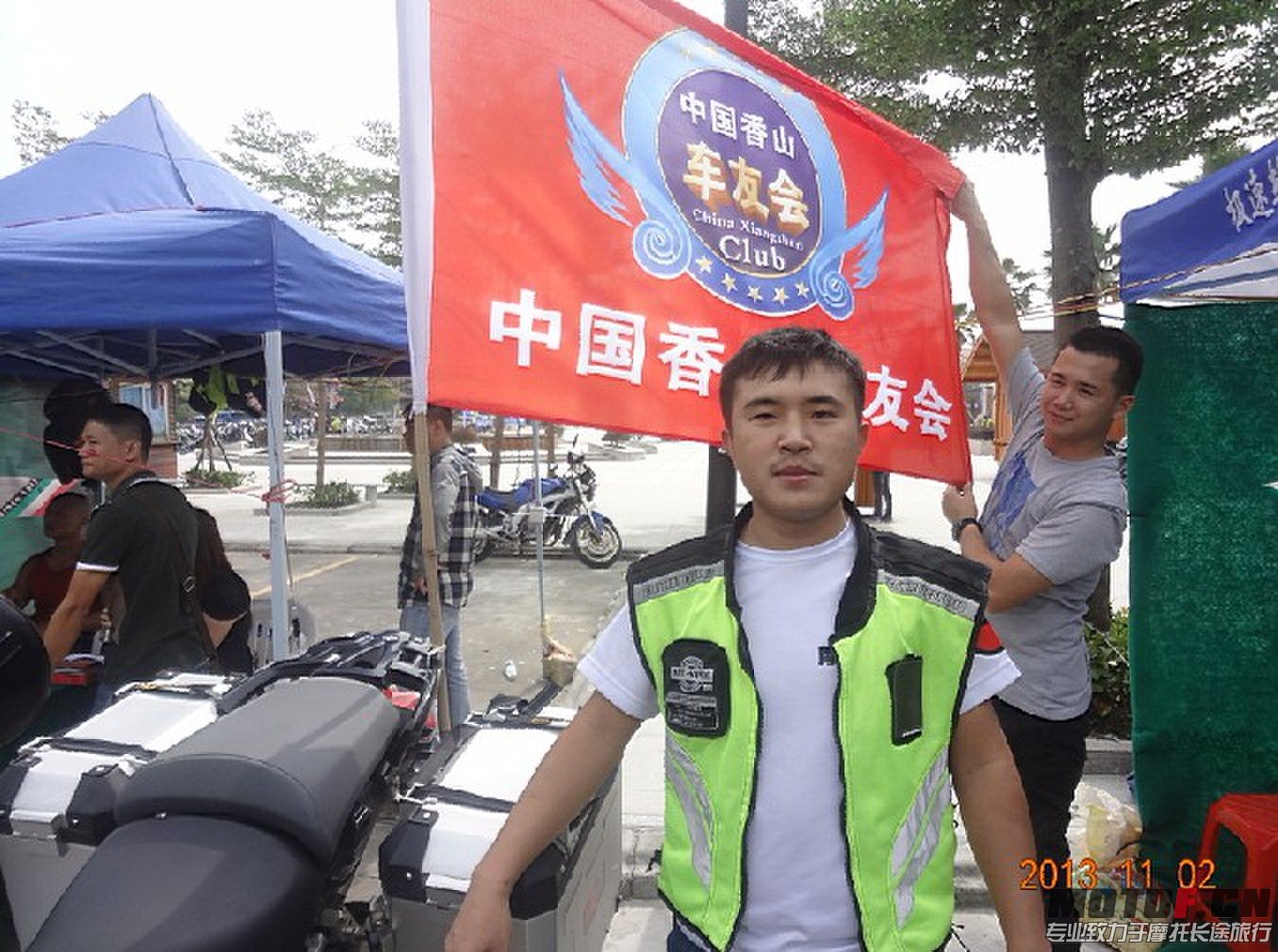 QQ图片20131103015318.jpg