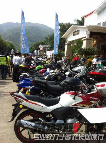 IMG20131103045119.jpg