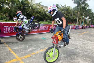 IMG20131103045217.jpg