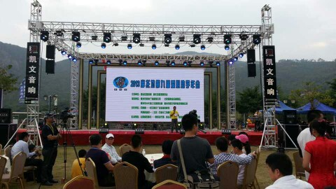 IMG20131103045239.jpg