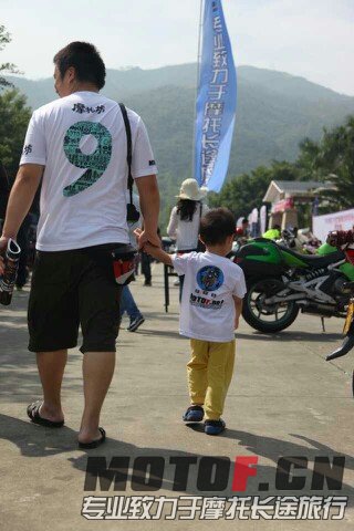 IMG20131103045336.jpg