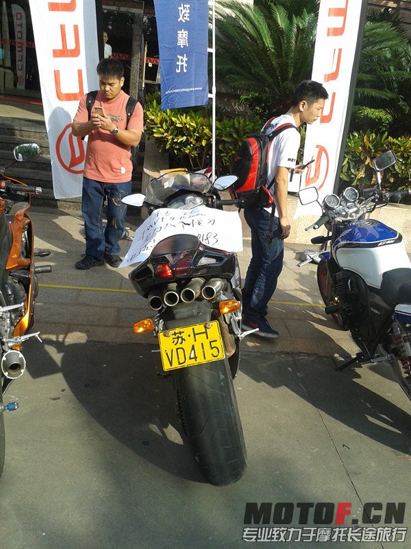 20131103_084844_副本.jpg