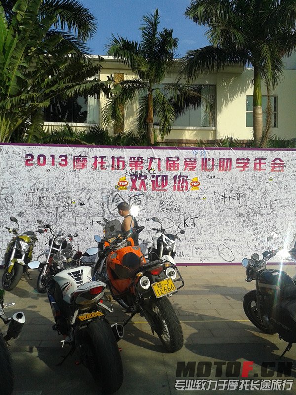 20131103_085029_副本.jpg