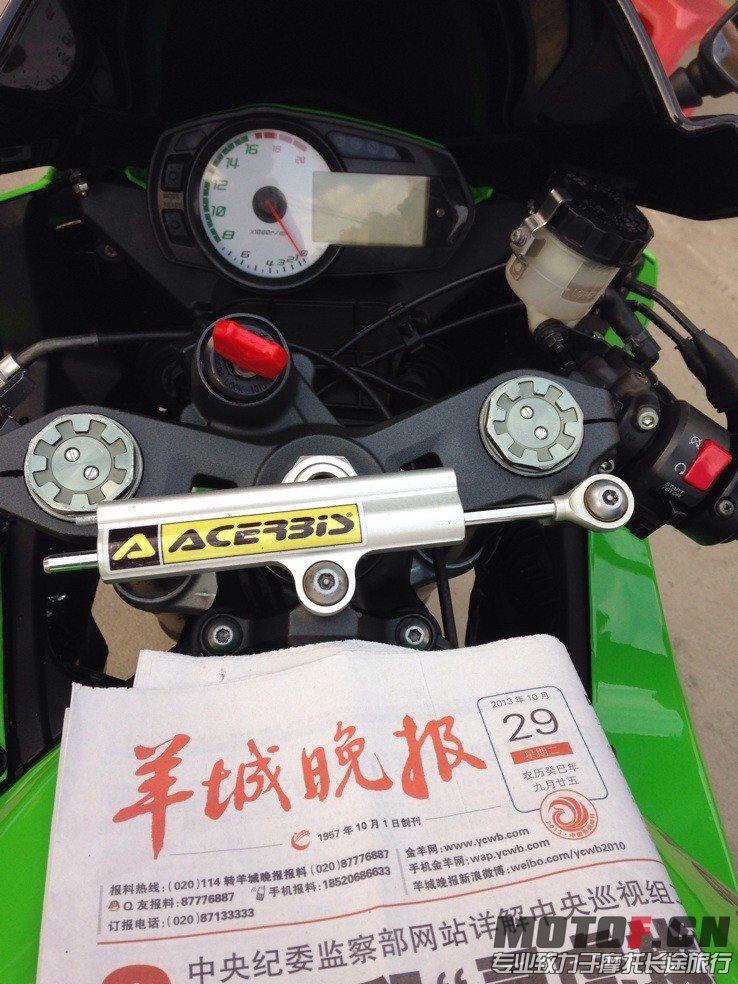 QQ图片20131103182355.jpg