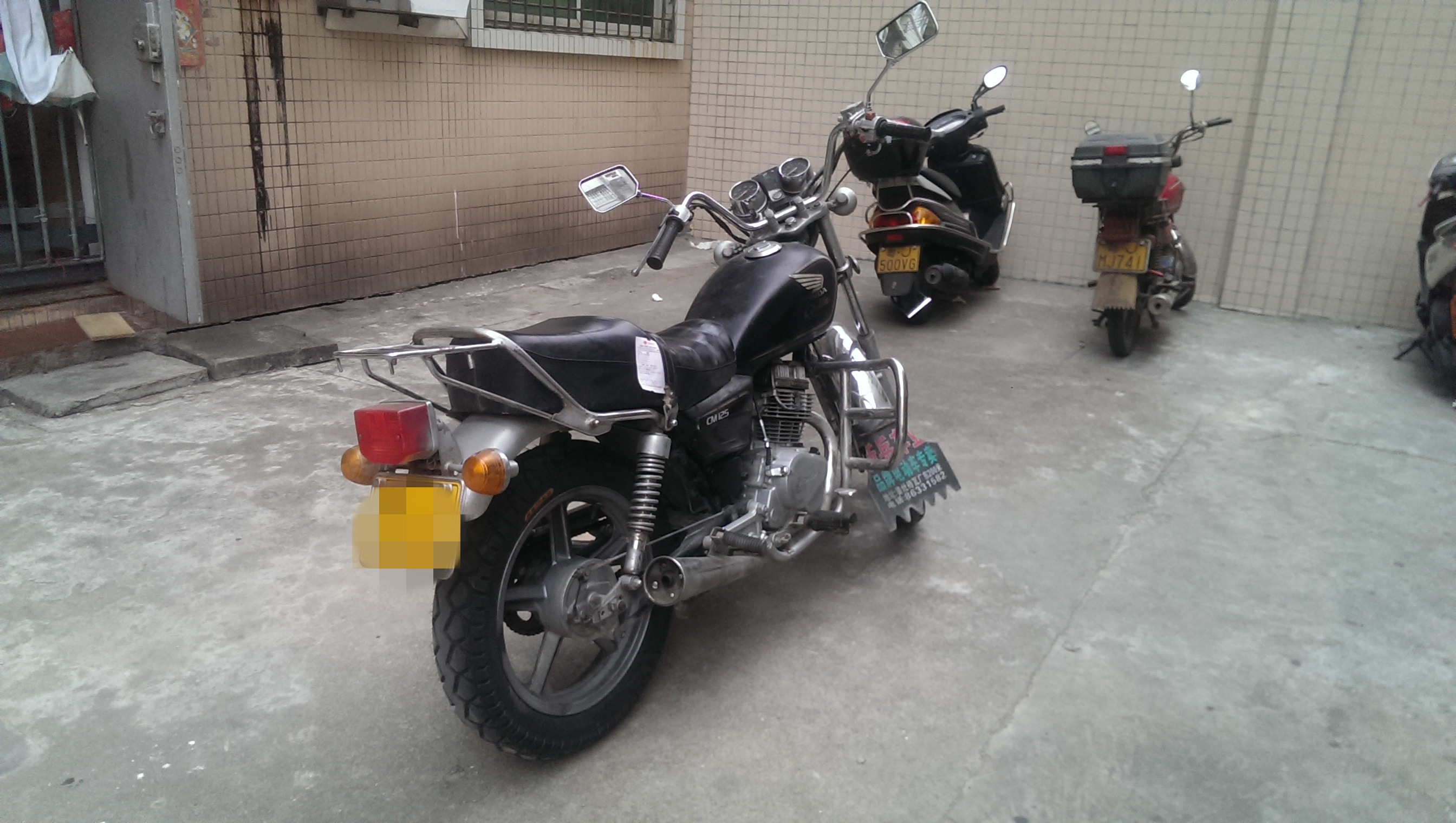 IMAG0524_副本.jpg