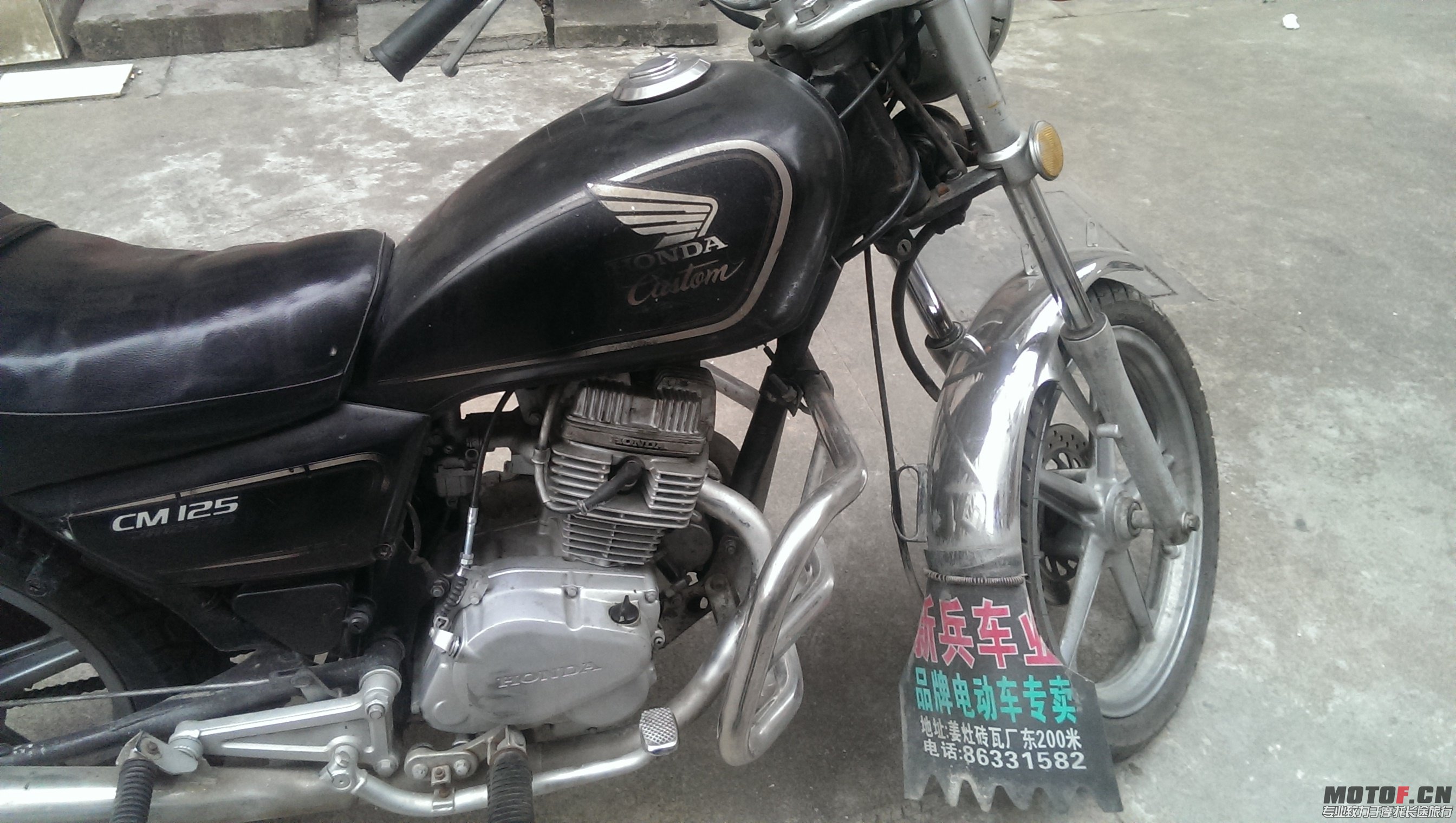 IMAG0527.jpg