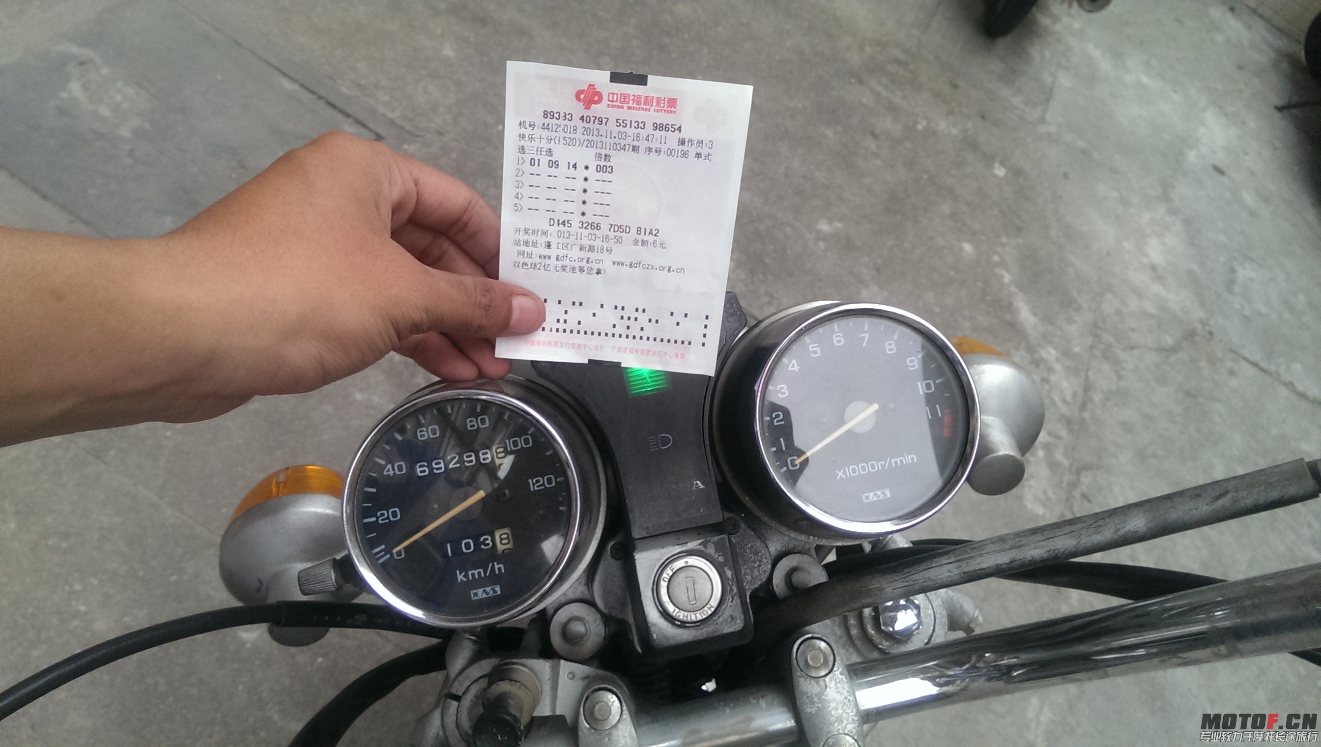 IMAG0534.jpg