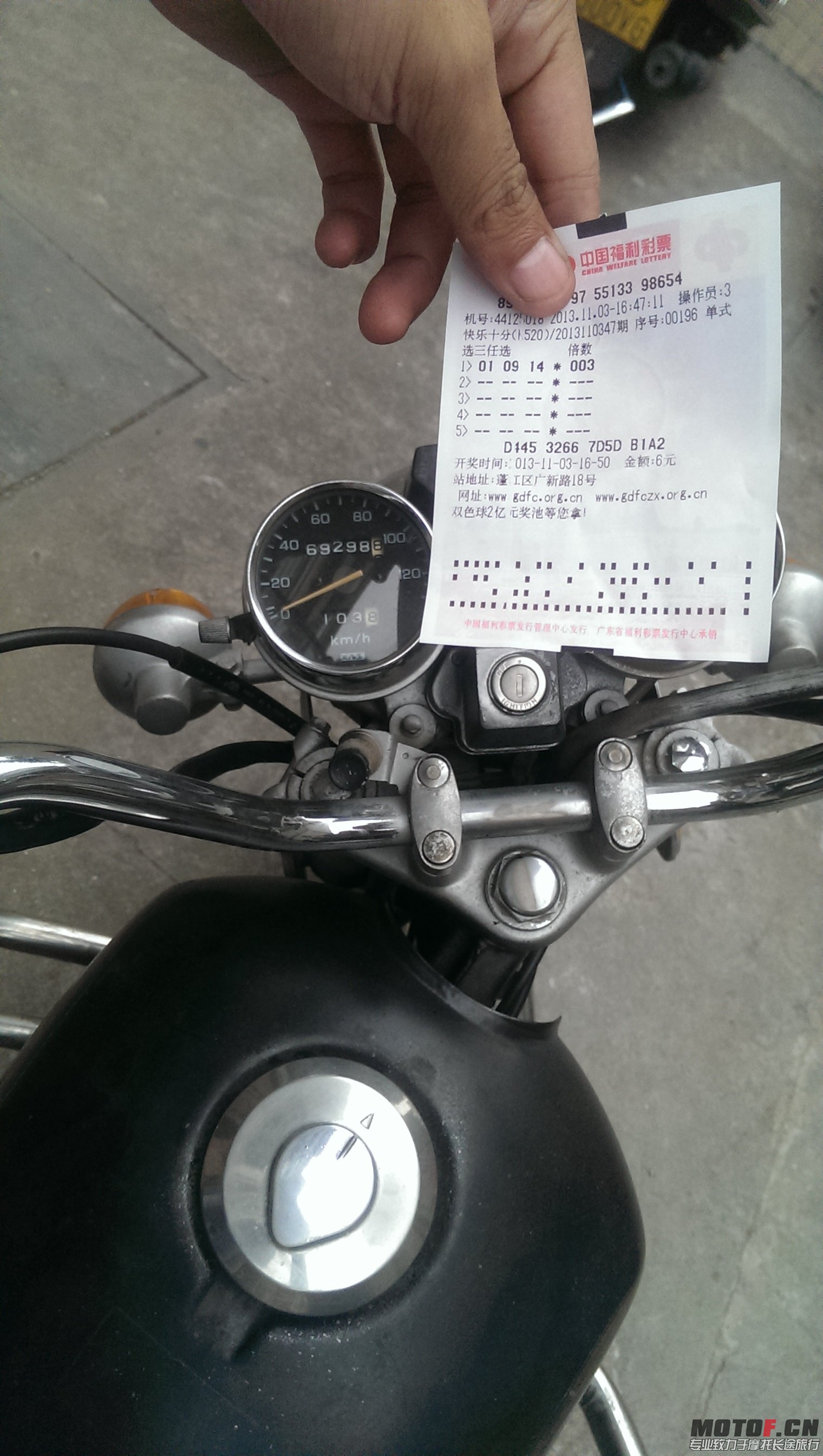 IMAG0522.jpg