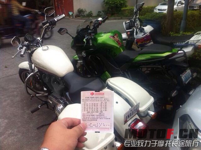 QQ图片20131103195640.jpg