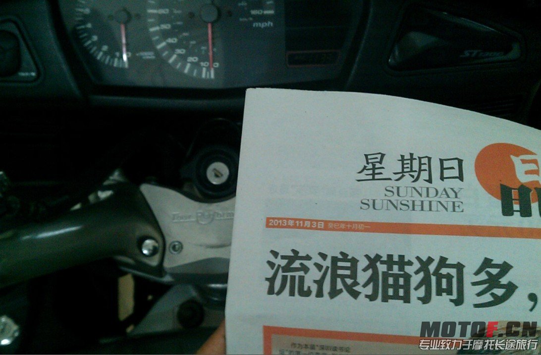 QQ图片20131103203610.jpg