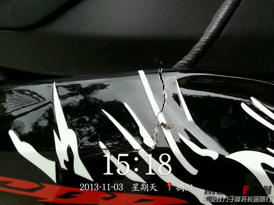 本田cbr右边倒地的照片.jpg