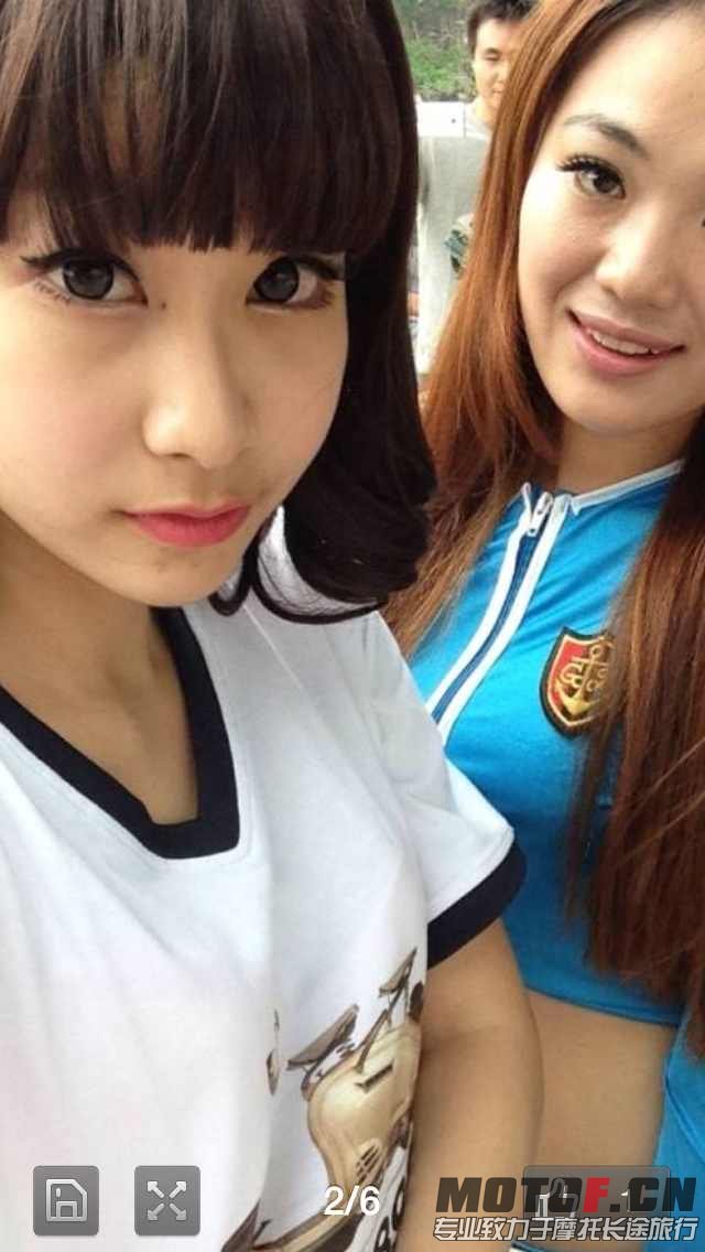 mmexport1383530608360.jpg