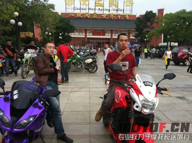 QQ图片20131104164808.jpg
