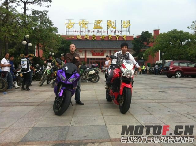 QQ图片20131104164812.jpg