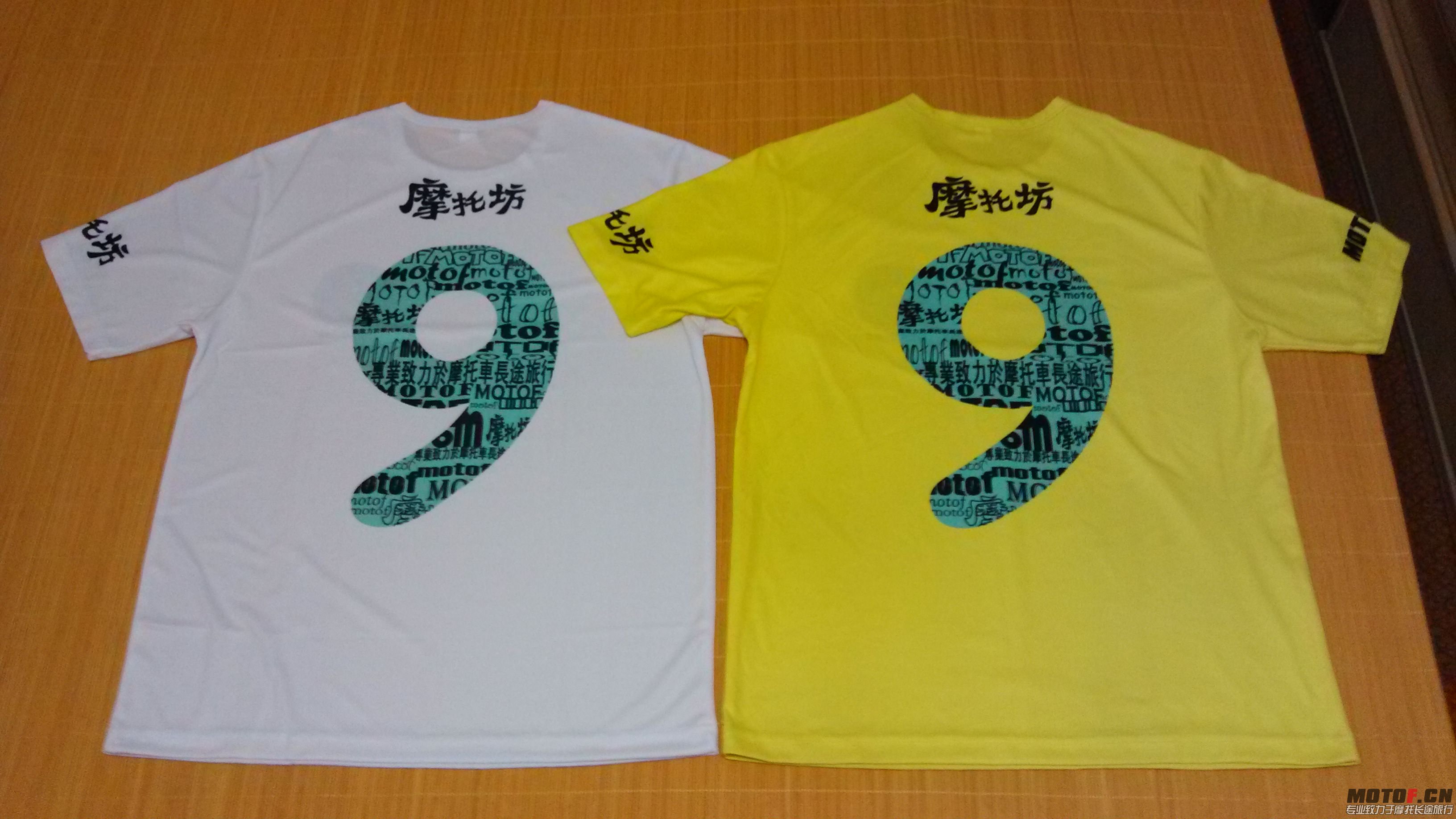 年会纪念品05.jpg