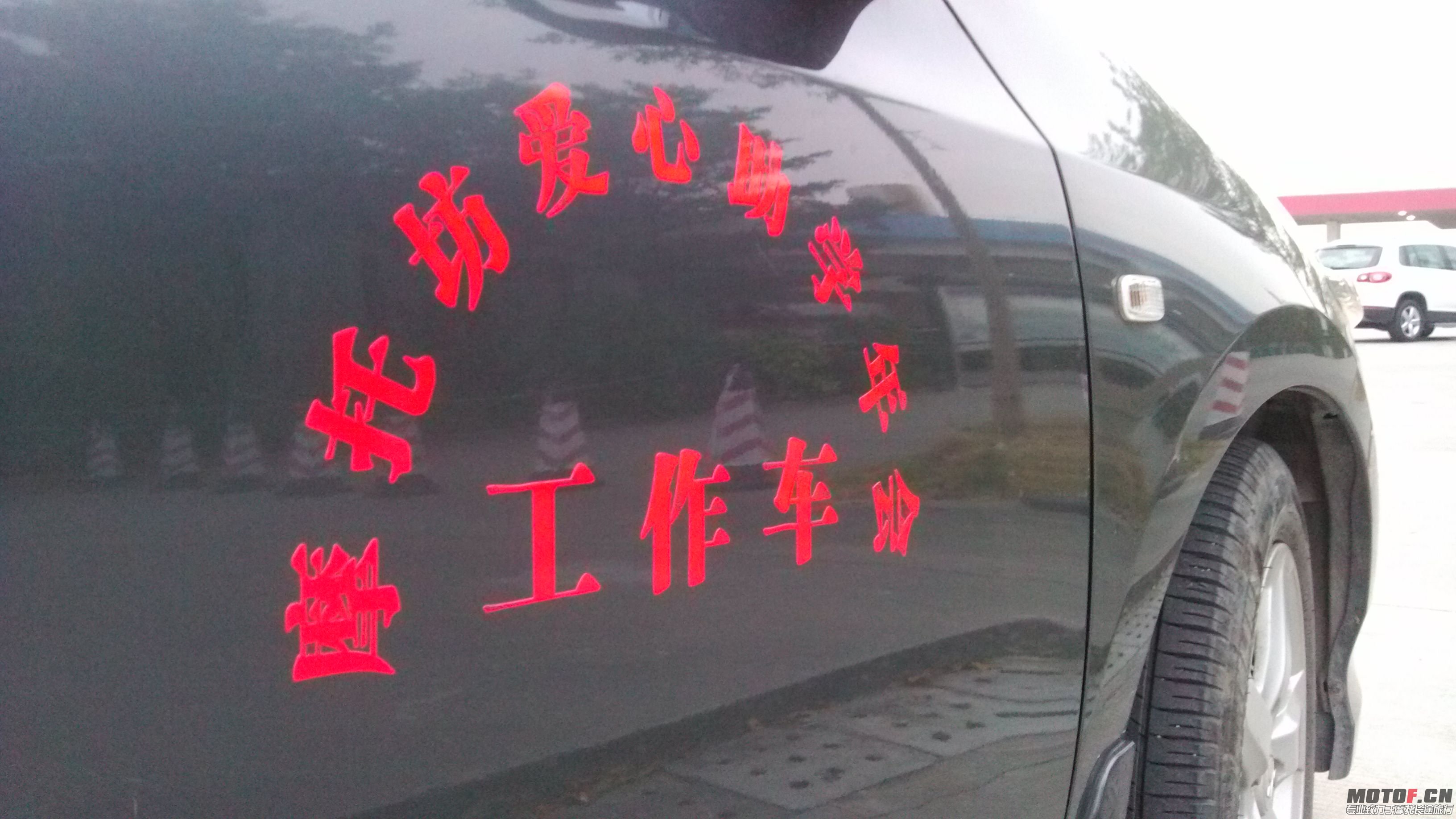 年会纪念品06.jpg