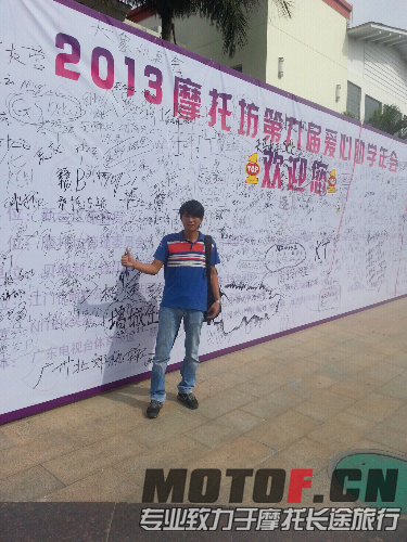 20131102_100803.jpg