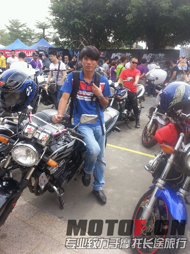 mmexport1383471329548.jpg