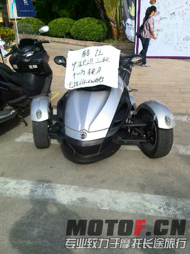 mmexport1383470922436.jpg
