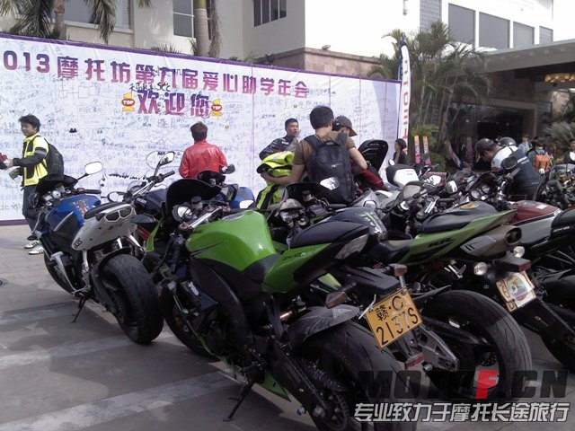 microMsg.1383356790125.jpg