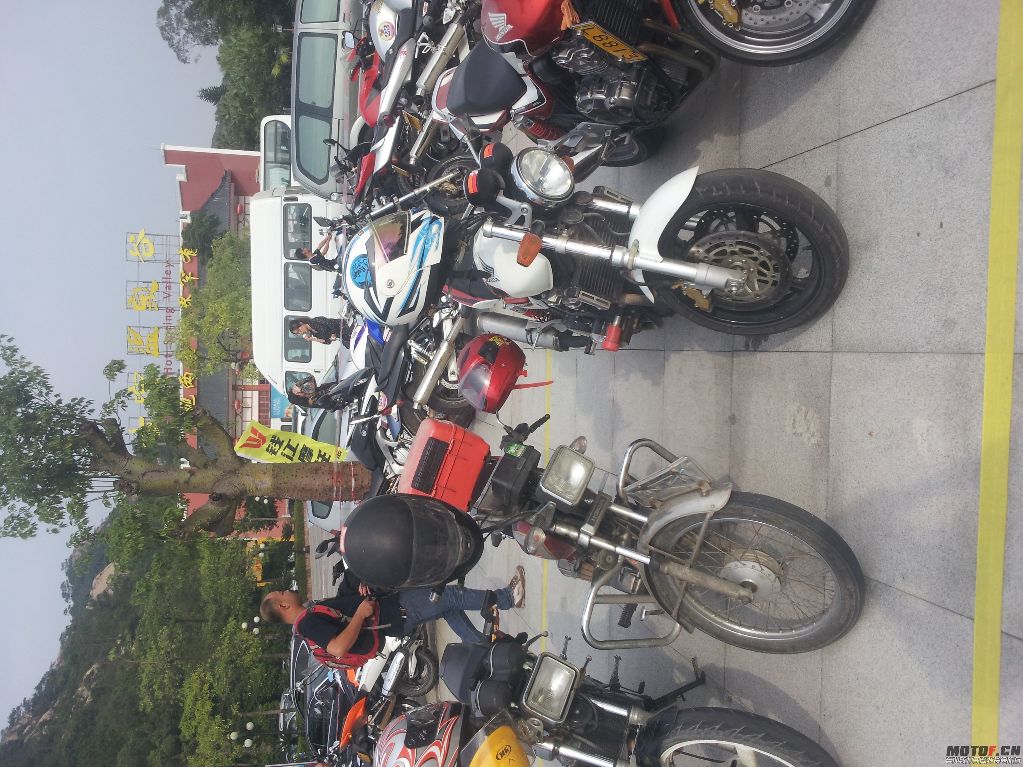 20131102_151054.jpg