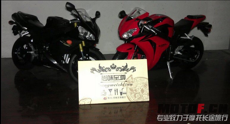 QQ截图20131104225639.jpg