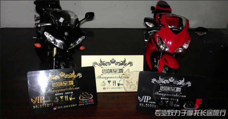 QQ截图20131104225702.jpg