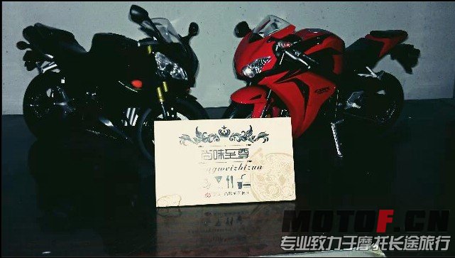 QQ截图20131104225721.jpg