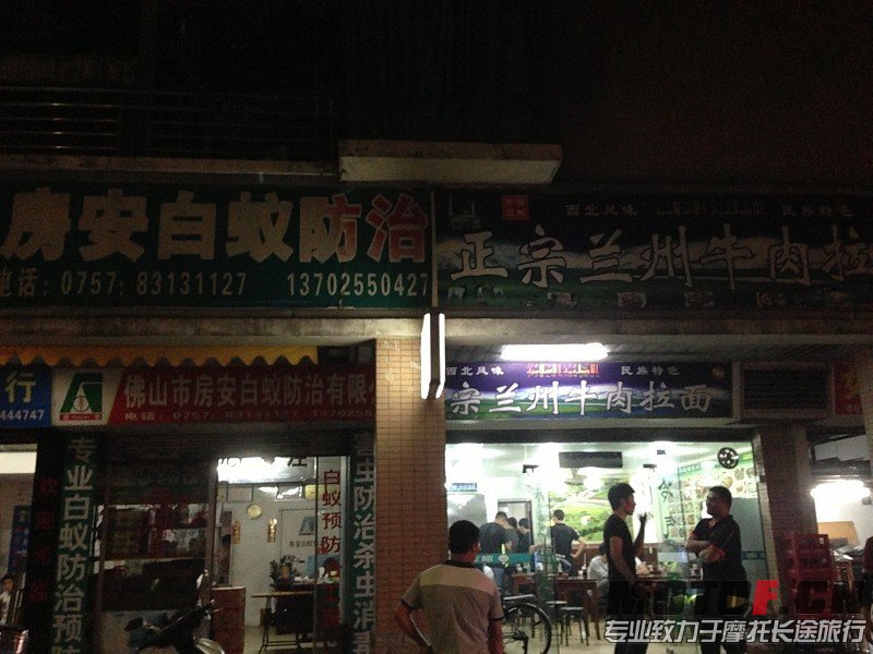 不是假的哦