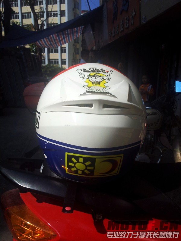 conew_20131103_135023.jpg