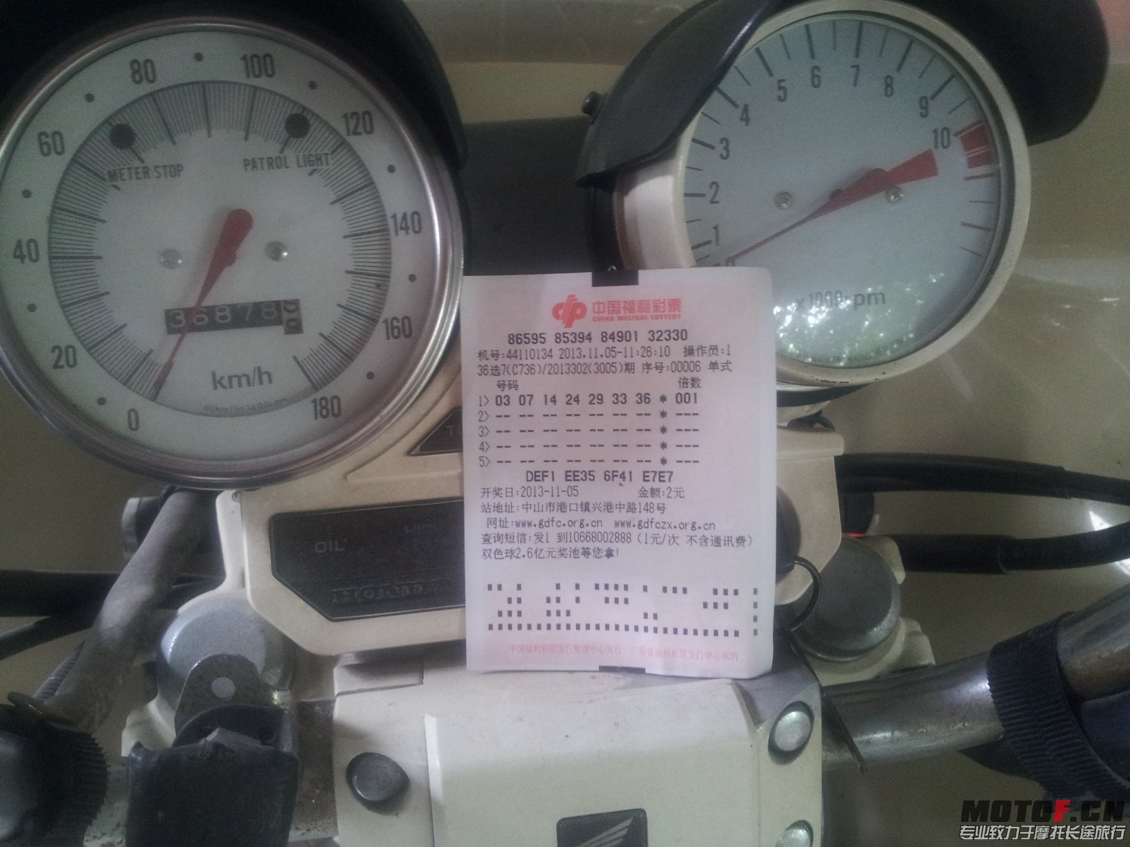 20131105_135650.jpg