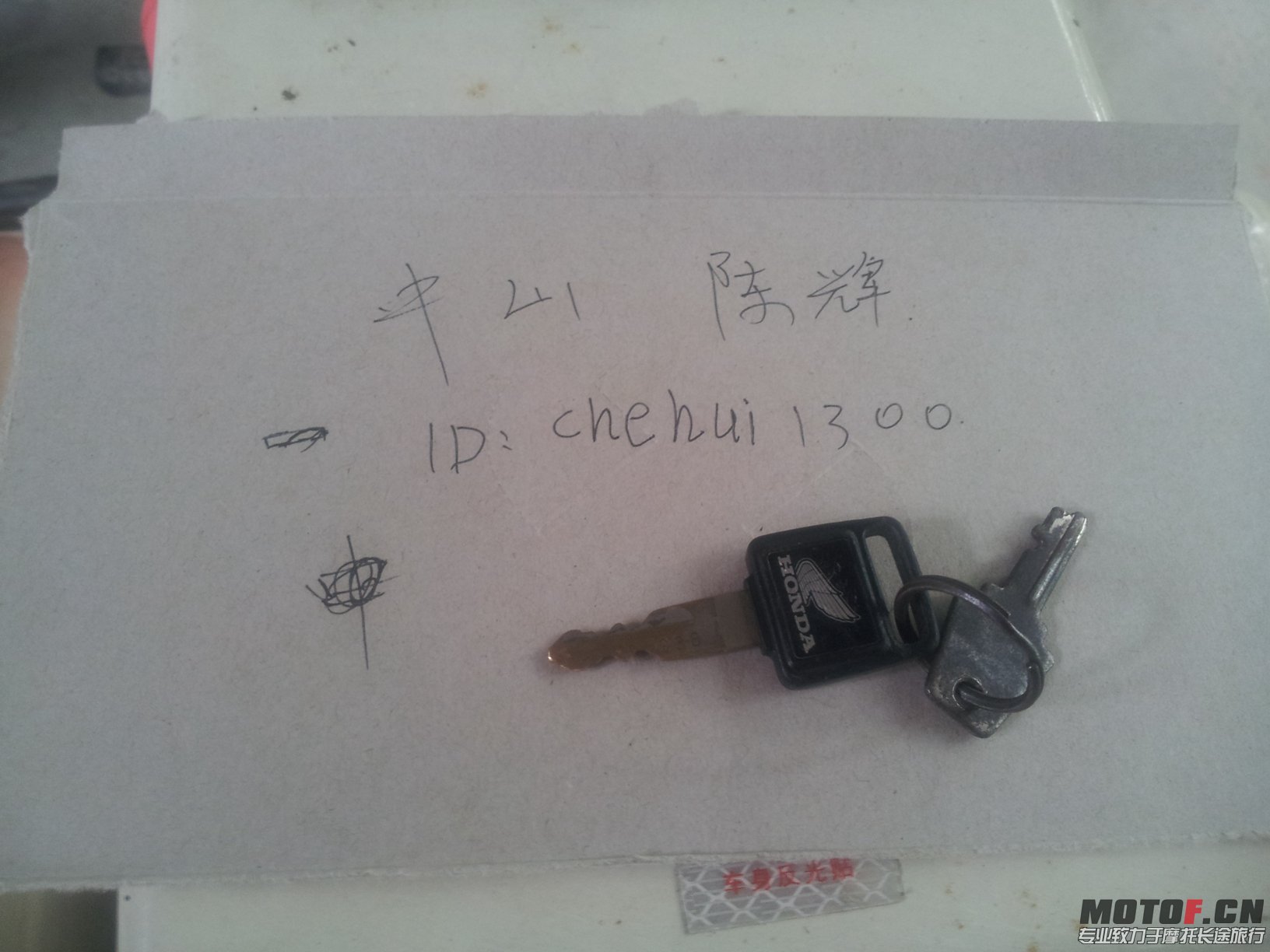 20131105_140207.jpg