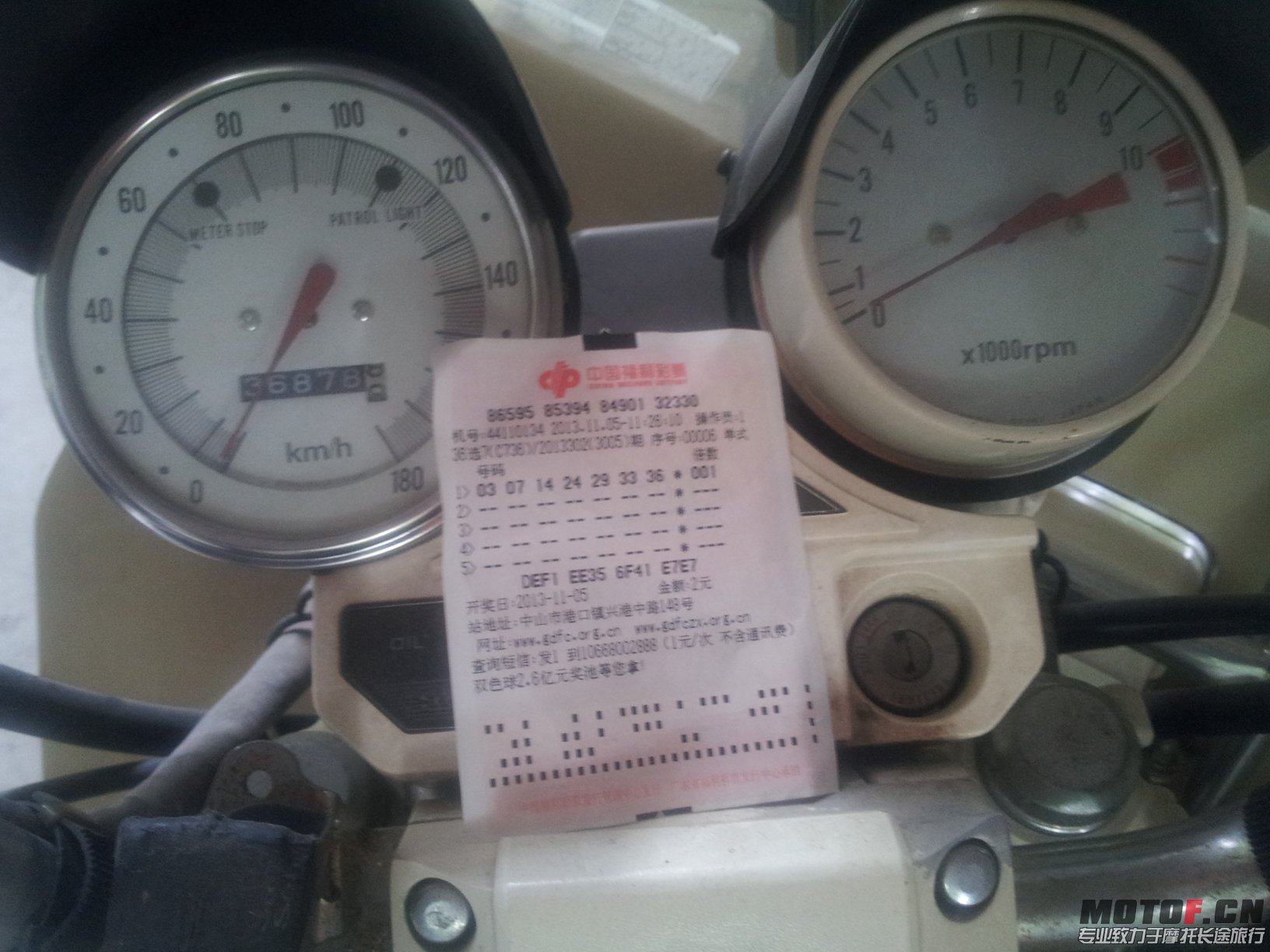 20131105_142220.jpg
